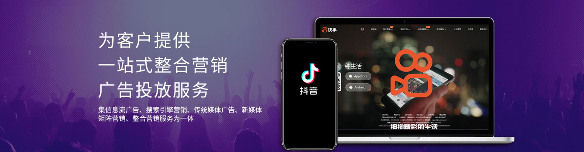西陵竞价端口开户
