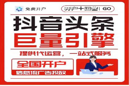 百度推广秘籍：案例与技巧