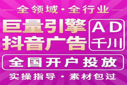 百度信息流广告的投放误区与避免方法