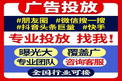 案例分享：SEM推广助力电商快速崛起